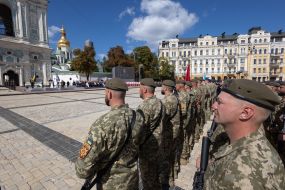 Торжества по случаю Дня Независимости Украины