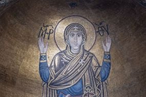 Mosaics of St. Sophia Cathedral