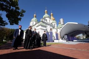 Celebrations on the occasion of Ukraine's Independence Day