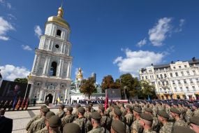 Celebrations on the occasion of Ukraine's Independence Day