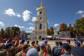 Celebrations on the occasion of Ukraine's Independence Day
