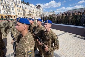 Celebrations on the occasion of Ukraine's Independence Day