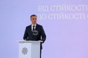 Виктор Ляшко