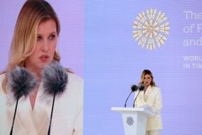 Олена Зеленська