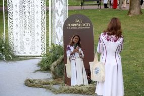 VI Саммит первых леди и джентльменов