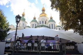 VI Саміт перших леді та джентльменів на території Софії Київської