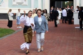 Сір'є Каріс