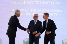 Гітанас Наусєда, Алар Каріс, Александр Стубб