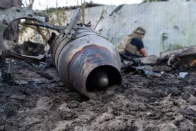 A fragment of a Russian drone