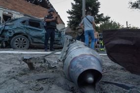 A fragment of a Russian drone