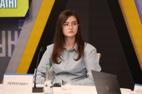 Перекладач