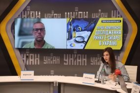 Учасники пресконференції