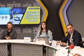 Андрій Соломін