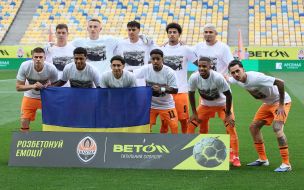 FC Shakhtar players