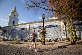 Стена памяти погибших защитников Украины