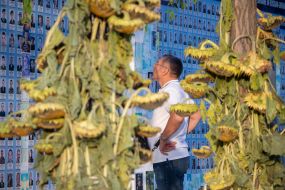 Day of Remembrance of Fallen Defenders of Ukraine