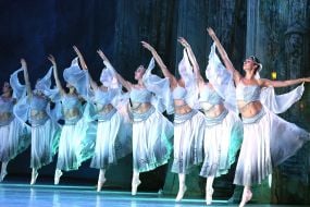 Балет «Баядерка» во Львовской опере