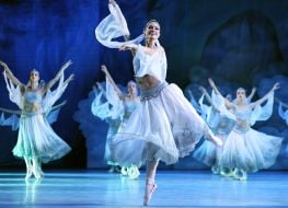 Балет «Баядерка» во Львовской опере