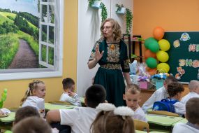 Первоклассники