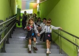 Первоклассники