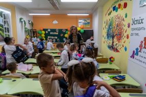 Первоклассники