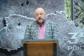 Dmytro Stus