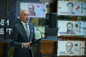 Andriy Pyshny