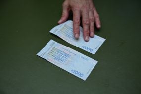 Presentation of the introduction into circulation of the 2000 hryvnia banknote with a portrait of Vasyl Stus