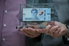Presentation of the introduction into circulation of the 2000 hryvnia banknote with a portrait of Vasyl Stus