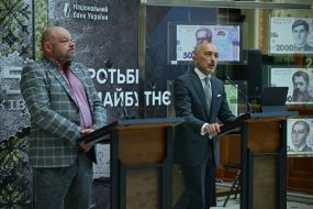 Andriy Pyshny, Dmytro Stus