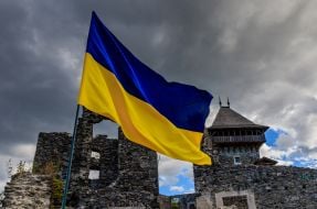 Туризм. Закарпатська область