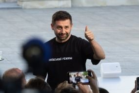 David Arahamiâ