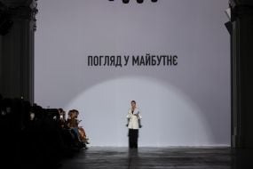 "Look into the Future" Young Fashion Designers Competition