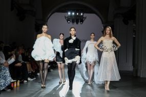 "Look into the Future. New Forms of Reality" young fashion designers competition