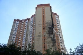 The consequences of a Russian drone hitting a residential building in the Darnytskyi district of Kyiv