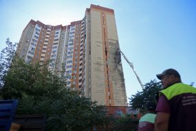 The consequences of a Russian drone hitting a residential building in the Darnytskyi district of Kyiv