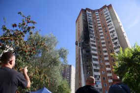 The consequences of a Russian drone hitting a residential building in the Darnytskyi district of Kyiv