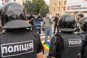 Митинг противников ХарьковПрайда