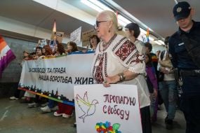 ХарьковПрайд 2026
