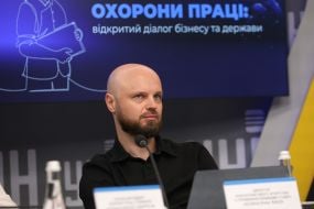 Александр Ратий