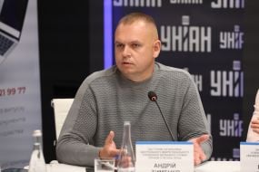 Андрей Тименко