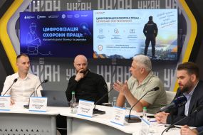 Вадим Глухов, Александр Ратий, Александр Игнатов, Денис Фокин