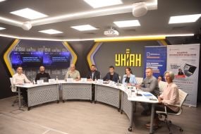 Круглый стол на тему: «Цифровизация охраны труда: открытый диалог бизнеса и государства»