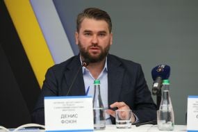 Денис Фокин