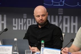 Александр Ратий