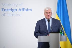 Андрей Сибига