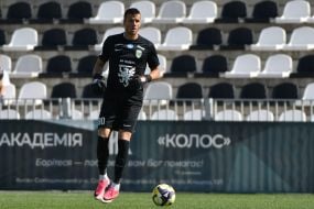 Roman Mysak