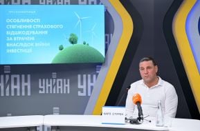 Карл Стурен