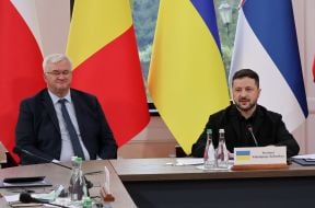 Владимир Зеленский   и Андрей Сибига