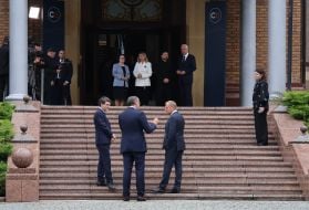 Участники саммита "Карпатской восьмерки"